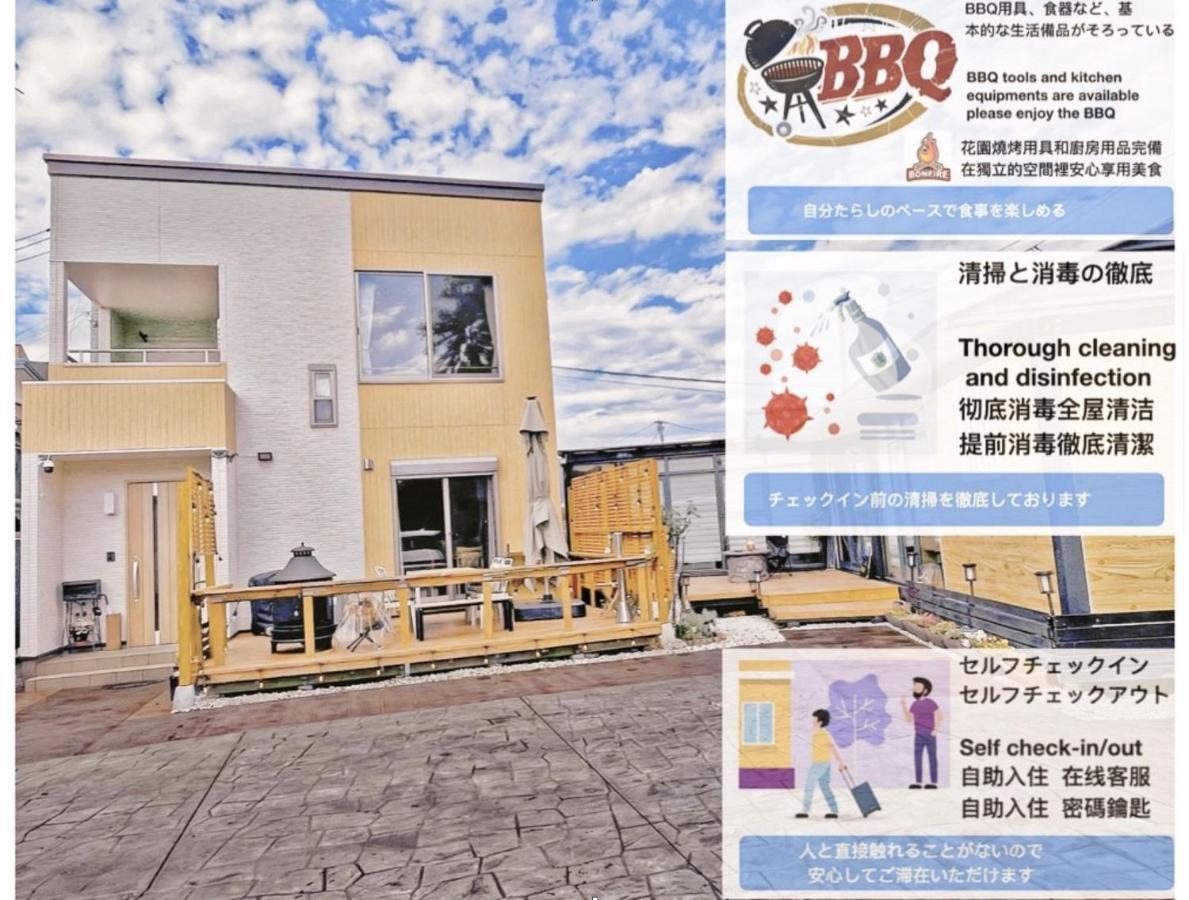 ヴィラ山間堂grandvilla Mt Fuji View Bbq Bonfire Annovillas Sankando Fujikawaguchiko Exterior photo